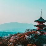 2023 Travel Guide to Kyoto Japan