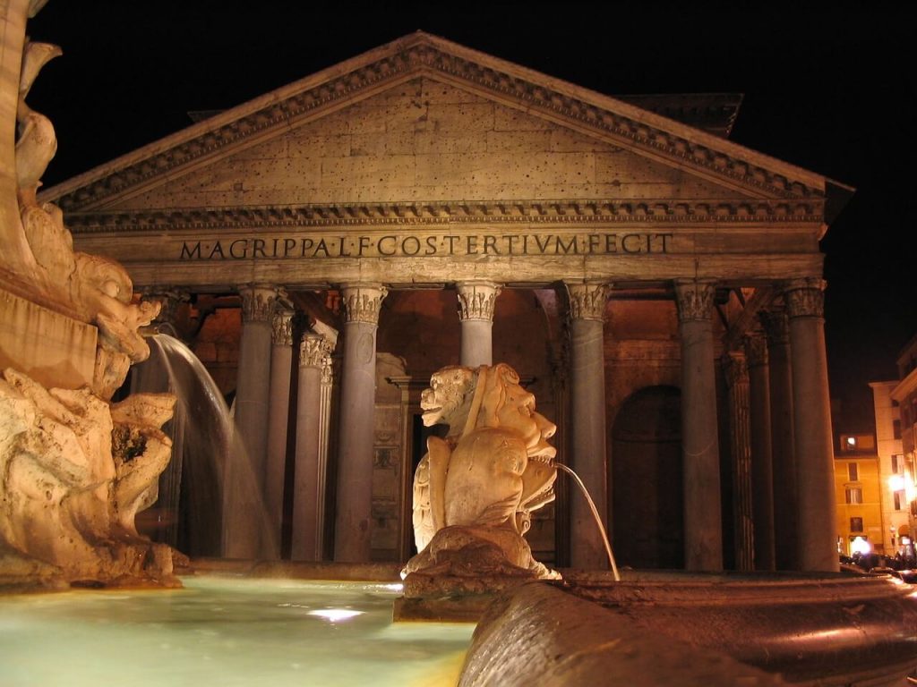 the Pantheon Rome