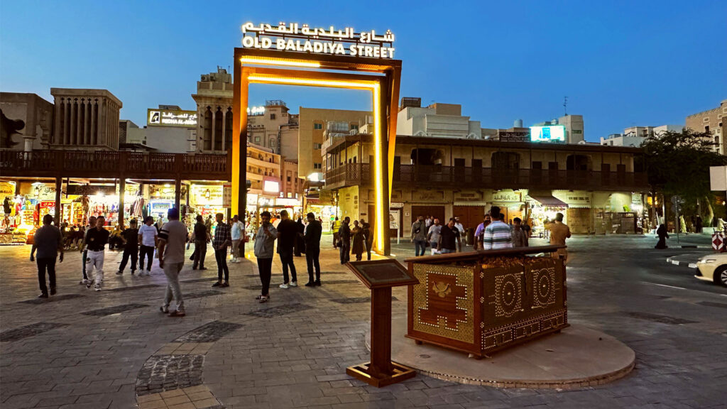Dubai Municipality transforms Old Municipal Street into vibrant pedestrian tourist corridor