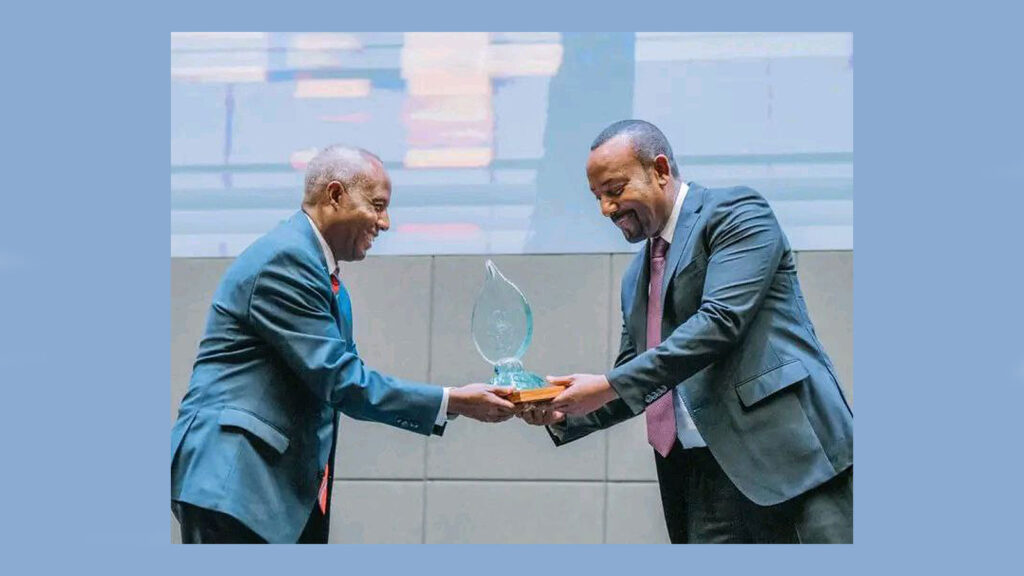 Ethiopian Airlines receives ‘Ethiopian Institutional Achievement Award’